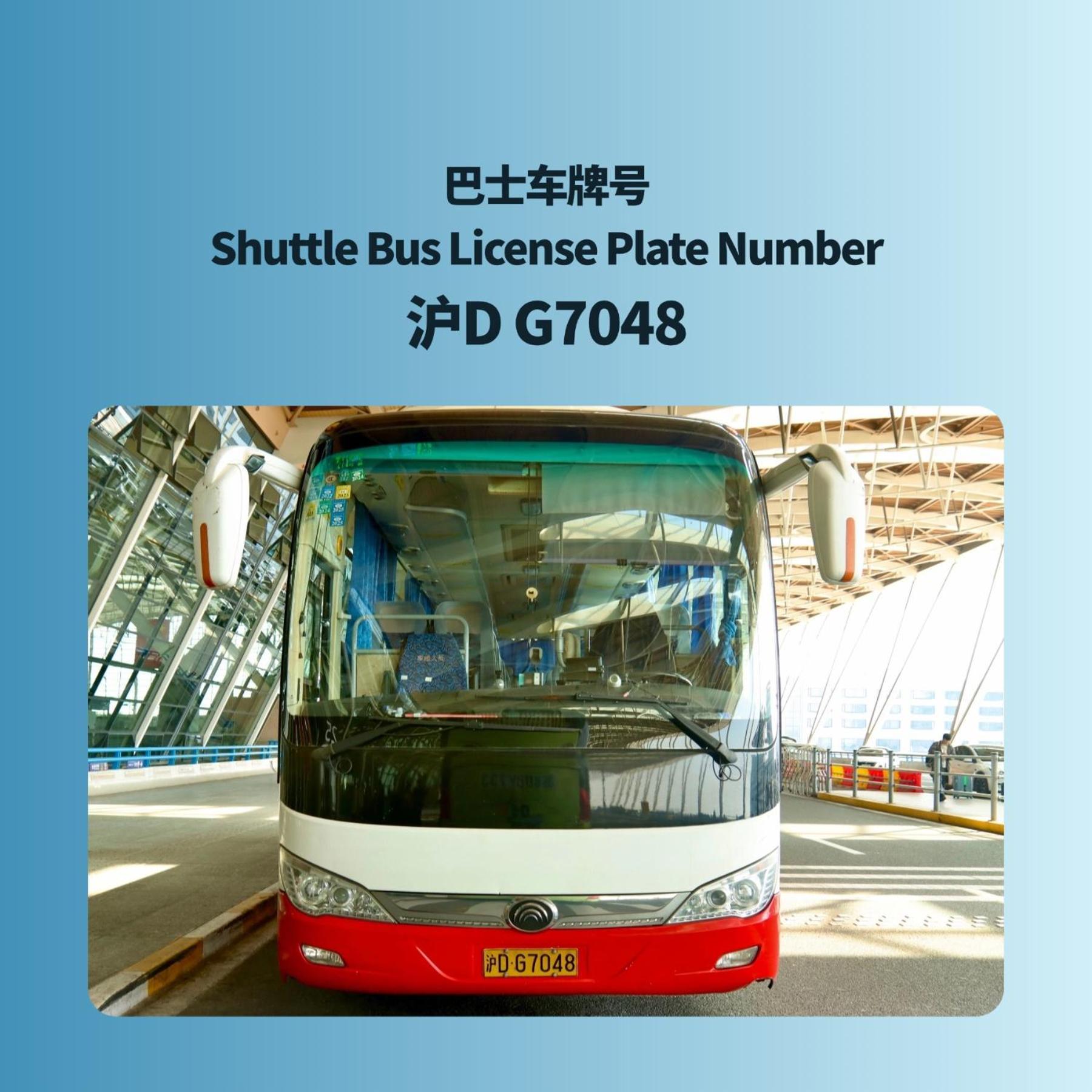 Q-Box Hotel Shanghai Sanjiagang -Offer Pudong International Airport And Disney Shuttle Xangai Exterior foto